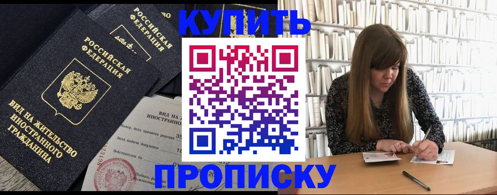 форма 3 в Тыве